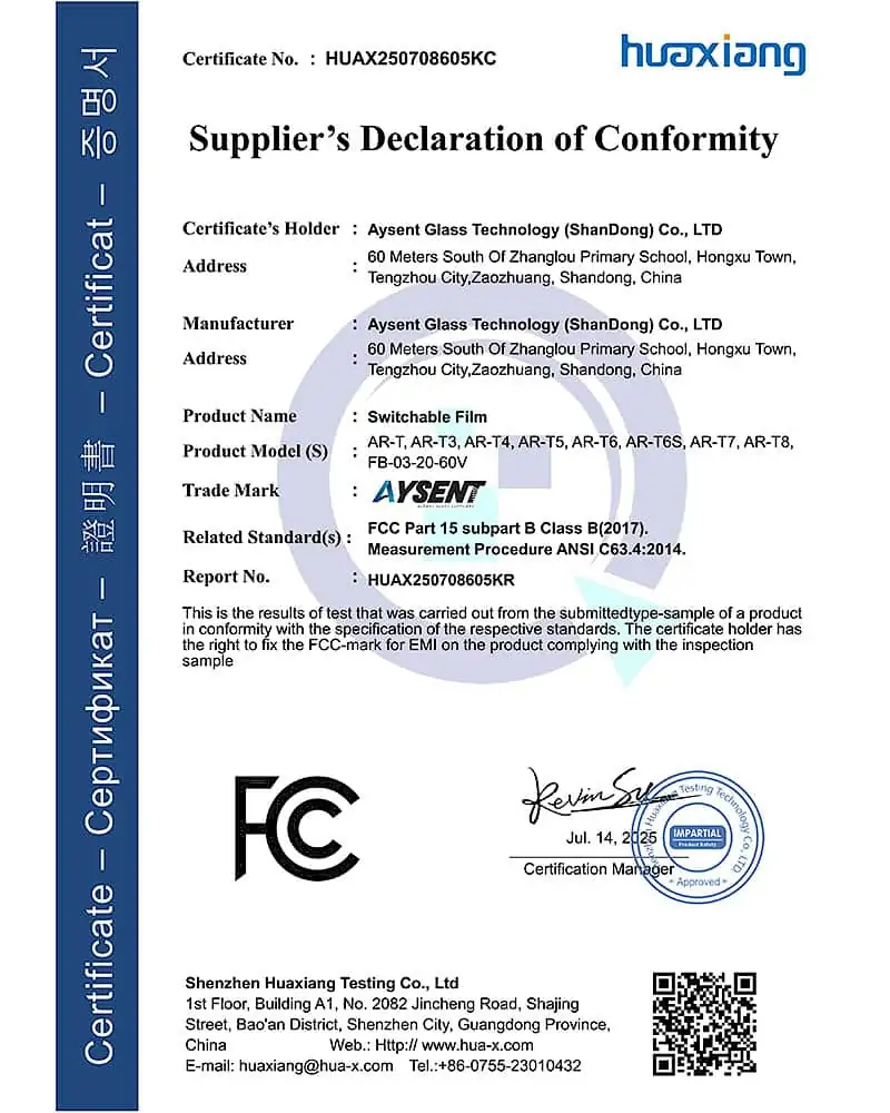 FCC Certificate